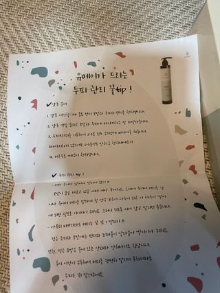 뀨류꾸루사사님이 올린 리뷰 사진 3