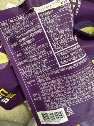 라라라멈님이 올린 리뷰 사진 3