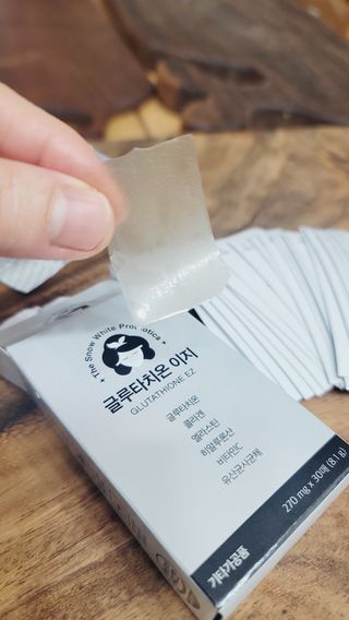 메디포스트 모비타 글루타치온 이지 필름형 30매 — 5점을 준 리뷰어가 2023년 1월 올린 사용 사진