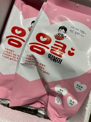 대길이님이 올린 리뷰 사진 3
