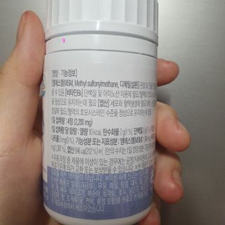 프리마인 평생 써야하는 관절의 건강을 위한 완벽설계 솔루션 관절n마디케어 플러스 120정 — 4.5점을 준 리뷰어가 2021년 10월 올린 사용 사진