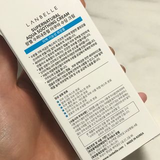 랑벨 수퍼내츄럴 아쿠아 수딩 크림 100ml — 5점을 준 리뷰어가 2022년 4월 올린 사용 사진