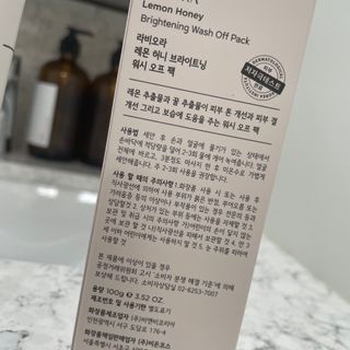 지혜정님이 올린 리뷰 사진 3