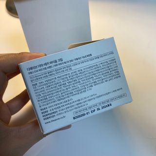 디에이브 더마-테카 바이옴 크림 50ml — 4.5점을 준 리뷰어가 2022년 11월 올린 사용 사진