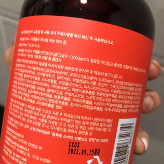지니월드님이 올린 리뷰 사진 3
