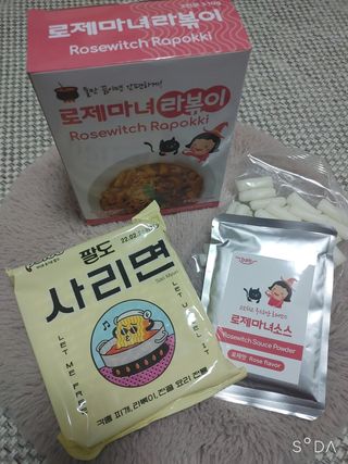 싸랑스런곰탱이님이 올린 리뷰 사진 3