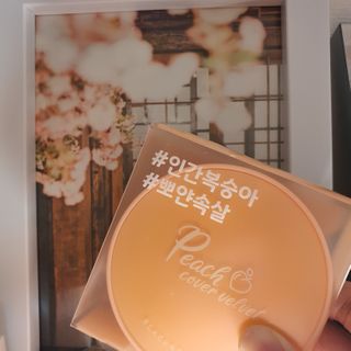 엔젤리금구댁님이 올린 리뷰 사진 1