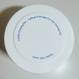 키노닉스 카모 클렌징 패드 — 5점을 준 리뷰어가 2021년 8월 올린 사용 사진