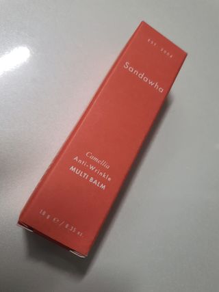스킨큐어 산다화 카멜리아 안티 링클 멀티밤 — 4.5점을 준 리뷰어가 2022년 10월 올린 사용 사진