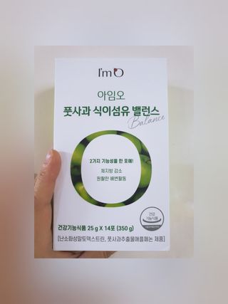 마녀진냥님이 올린 리뷰 사진 1