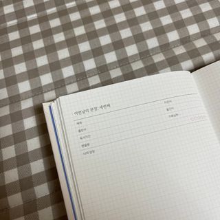 봄님이 올린 리뷰 사진 3