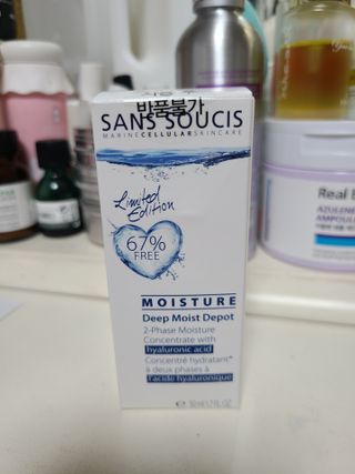 산수시 데포 세럼 수분 물광 비타민 에센스 50ml 기초화장품 — 5점을 준 리뷰어가 2021년 7월 올린 사용 사진