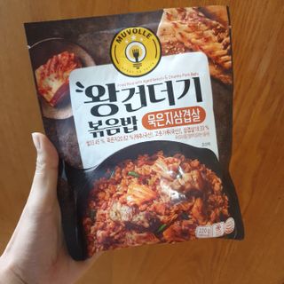 한성기업 무볼레 왕건더기 볶음밥 묵은지삼겹살 — 4점을 준 리뷰어가 2021년 10월 올린 사용 사진