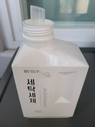 으니님이 올린 리뷰 사진 2