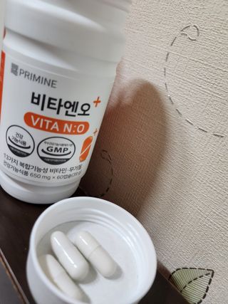 프리마인 성큼다가온 봄, 이너뷰티를 챙겨야 피부도 화사하게, 컨디션도 활기차게. 흡수율을 높인 고효율 비타민. — 3점을 준 리뷰어가 2023년 2월 올린 사용 사진