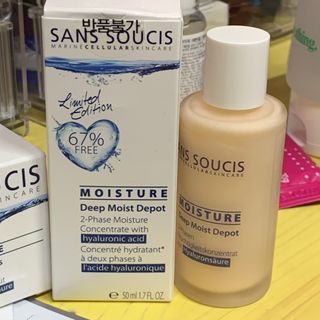 산수시 데포 세럼 수분 물광 비타민 에센스 50ml 기초화장품 — 3점을 준 리뷰어가 2021년 8월 올린 사용 사진