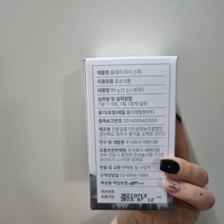 밍기님이 올린 리뷰 사진 3