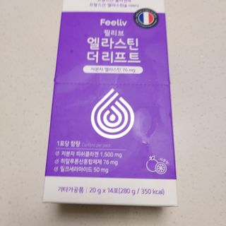 필리브 엘라스틴 더 리프트 — 4점을 준 리뷰어가 2021년 8월 올린 사용 사진