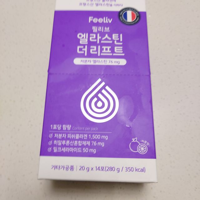 필리브 엘라스틴 더 리프트 리뷰 사진