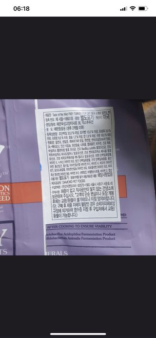 단발소녀님이 올린 리뷰 사진 3