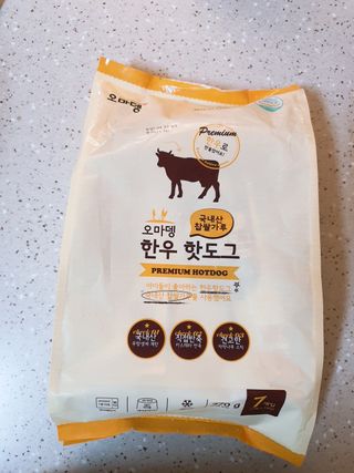 오마뎅 한우핫도그 — 5점을 준 리뷰어가 2021년 5월 올린 사용 사진