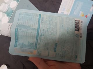 지나미님이 올린 리뷰 사진 4
