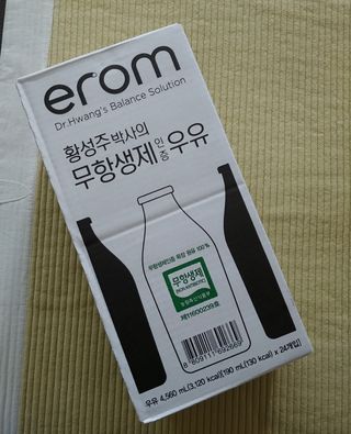 람보슈터님이 올린 리뷰 사진 1
