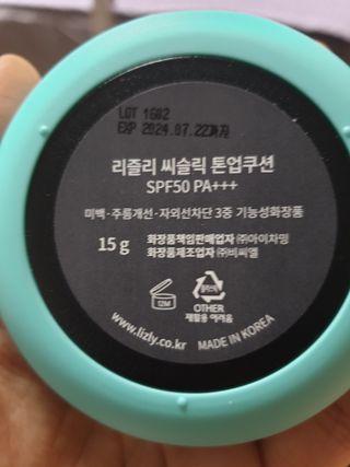 맹고님이 올린 리뷰 사진 3