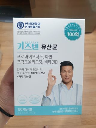 태훈맘님이 올린 리뷰 사진 1
