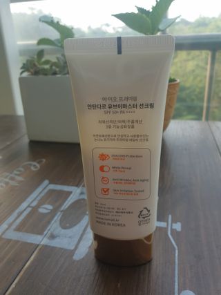 보리엄마님이 올린 리뷰 사진 2