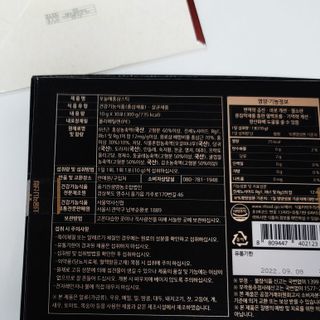 비니비니님이 올린 리뷰 사진 3