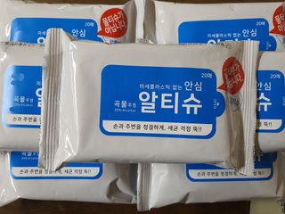 미세먼지따당따당님이 올린 리뷰 사진 1