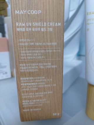 민난길님이 올린 리뷰 사진 3