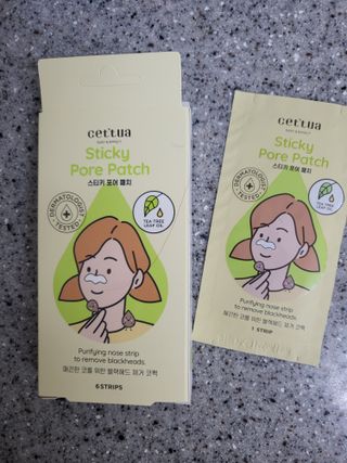 세뚜아(Cettua) 세뚜아 스티키 포어 패치 Cettua Sticky Pore Patch — 5점을 준 리뷰어가 2023년 6월 올린 사용 사진