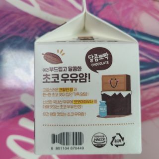 최강조지님이 올린 리뷰 사진 3