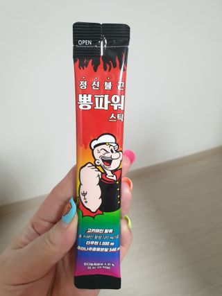 유지영님이 올린 리뷰 사진 3