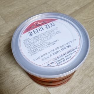 쑤기쑤기님이 올린 리뷰 사진 3
