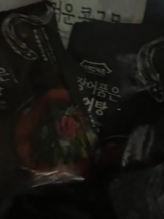 김가을님이 올린 리뷰 사진 3