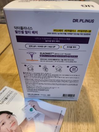 논지님이 올린 리뷰 사진 2