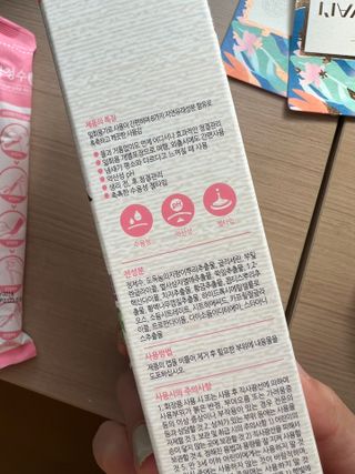 김은둥님이 올린 리뷰 사진 3