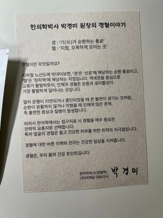 솔파미레도님이 올린 리뷰 사진 2