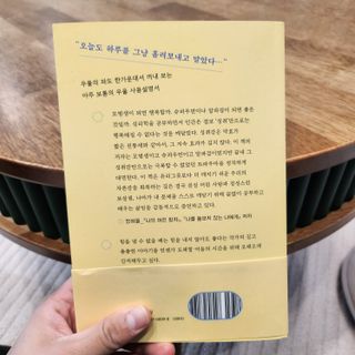 바울님이 올린 리뷰 사진 2