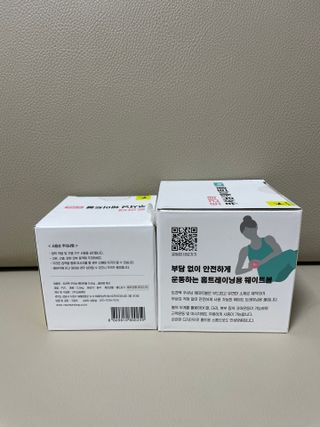 트라택 쿠셔닝 웨이트볼 0.5kg + 1kg SET — 5점을 준 리뷰어가 2022년 4월 올린 사용 사진