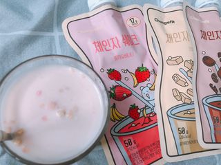 chaeny님이 올린 리뷰 사진 1