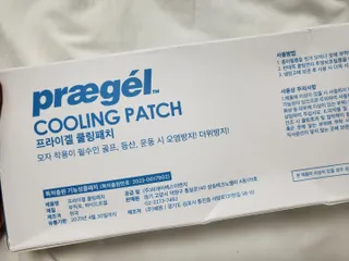 으나으나님이 올린 리뷰 사진 3