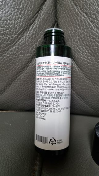 별이달이마미님이 올린 리뷰 사진 3
