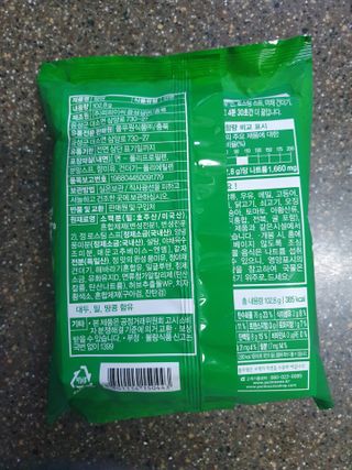[풀무원] 자연은맛있다 정면, 백면, 홍면  세트 — 5점을 준 리뷰어가 2021년 4월 올린 사용 사진