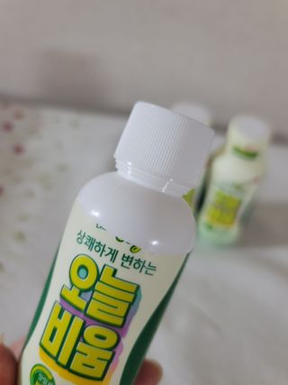 겸둥이찌니님이 올린 리뷰 사진 3