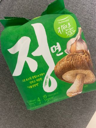 [풀무원] 자연은맛있다 정면, 백면, 홍면  세트 — 5점을 준 리뷰어가 2021년 4월 올린 사용 사진