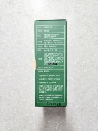 제라늄님이 올린 리뷰 사진 3